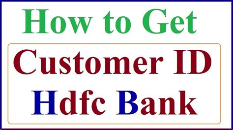 How to Create Customer ID for HDFC Credit Card Net Banking