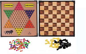 Bd sports MDF Wooden Chinese Checker and Chess Board(12X12) with Tokens ...
