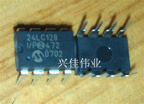 24LC128-I / P PIC serial EEPROM memory chip ultra low power – Inkocean ...