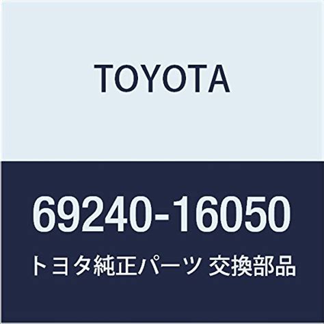 Genuine Toyota 69240-16050 Door Handle Assembly : Amazon.in: Car ...
