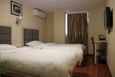 DAZHONG ZHIXING HOTEL (Fuzhou) - Hotel Reviews & Photos - Tripadvisor