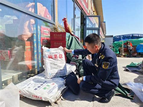 新疆乌苏市市场监管局严厉打击食盐质量违法违规行为-中国质量新闻网