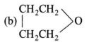Adipic acid on heating form - Tardigrade