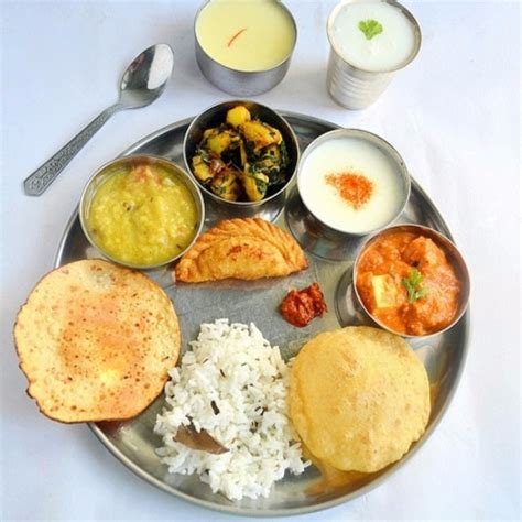 My Meals