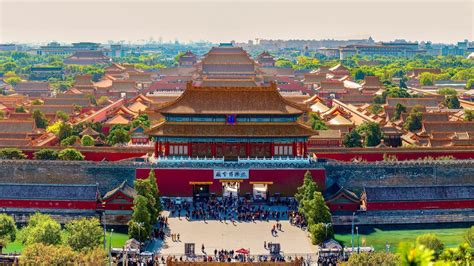 China proposes global body to govern artificial intelligence Vector Art PNG HD Wallpaper Product PNG