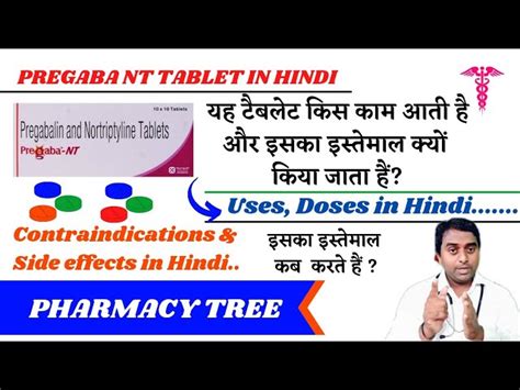 Reuma King 30 Capsulas Suplemento Alimenticio Con, 54% OFF