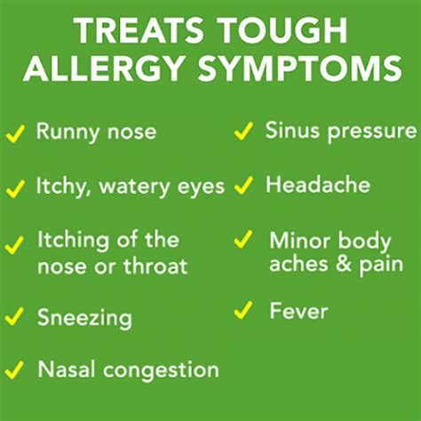 Advil Allergy Congestion Relief Pain Fever Reducer 50 Tablets ...