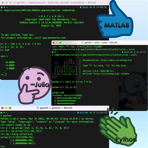 Python-Numpy MATLAB 的图像结果