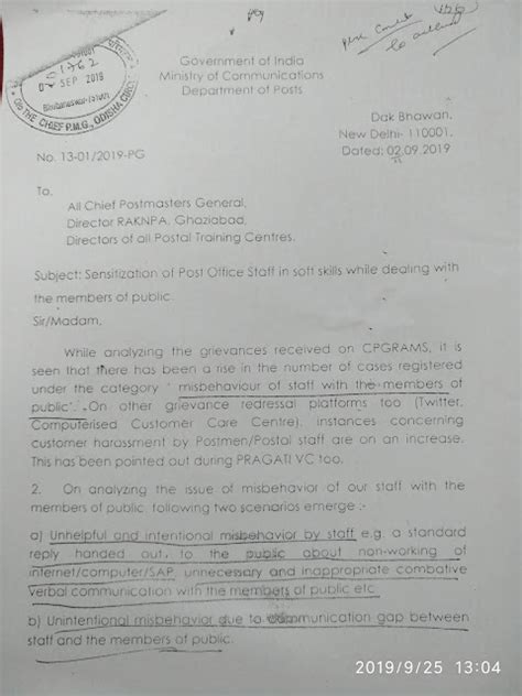 Sensitization of Post Office Staff in soft skills while dealing with ...