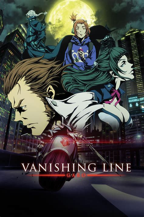 GARO -VANISHING LINE- | Anime.com