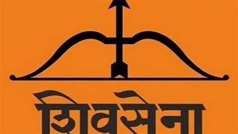Social media rumours over appointment for post of Shiv Sena Thane ...