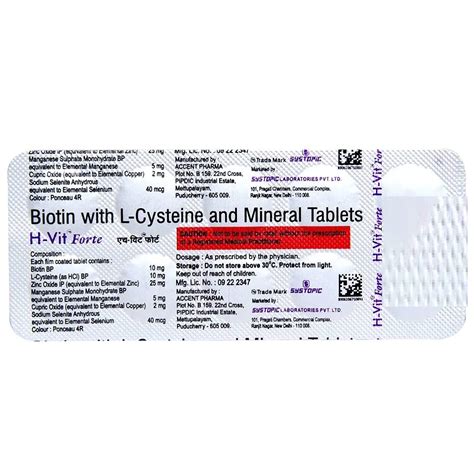 H-Vit Forte - Strip of 10 Tablets : Amazon.in: Health & Personal Care