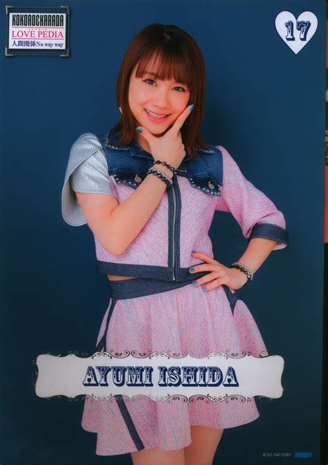AMBIL SEKARANG