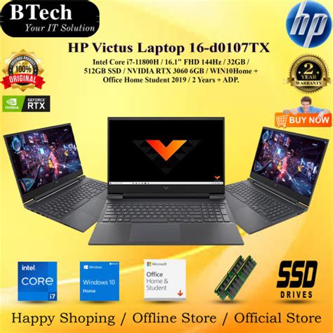 Jual HP Victus 16-d0107TX Core i7-11800H 32GB/512GB SSD/VGA 6GB/WIN10H ...