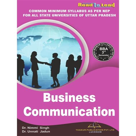 Business Communication BBA 3 semester | Thakur Publication Pvt. Ltd.