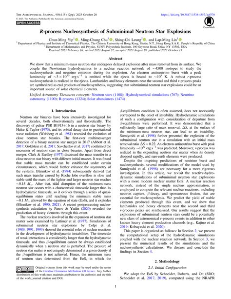 R-Process 的图像结果