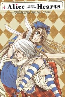 Toradora! | Light Novel - MyAnimeList.net