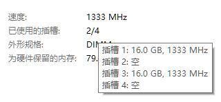 Heading Lock Modus 的图像结果