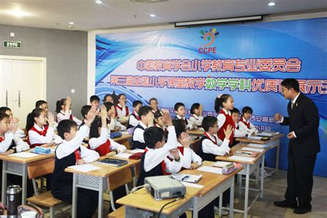 西安高新国际学校学生风采
