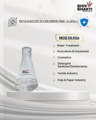 Benzalkonium Chloride Bkc - Benzalkonium Chloride Bkc Cas 8001545 MOQ ...