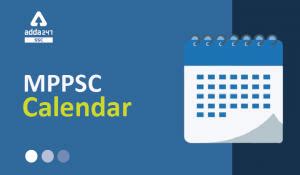 MPPSC Syllabus 2022: प्रीलिम्स और मेंस परीक्षा सिलेबस PDF यहाँ से करें ...