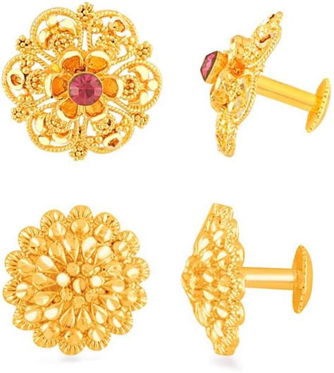 2 Grams Gold Ring - Buy 2 Grams Gold Ring online at Best Prices in ...