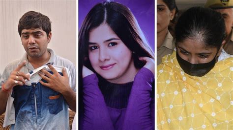 Kanpur Jyoti Murder Case: पीयूष और मनीषा कैसे पहुंचे थे सलाखों के पीछे ...