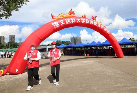 遵义医科大学附属医院-医院主页-丁香园