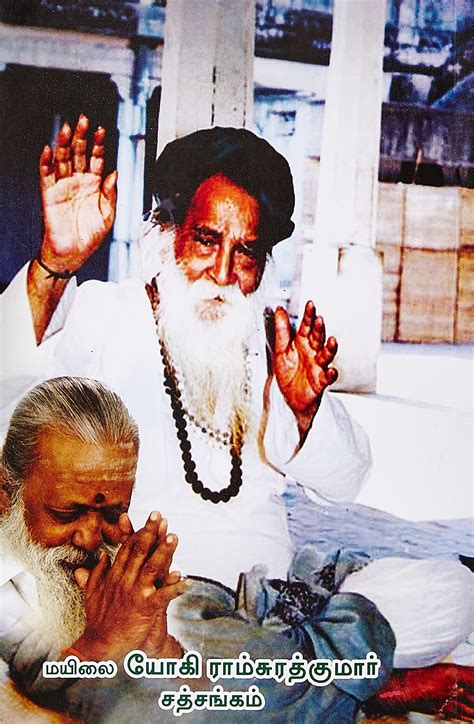 Routemybook - Buy Prahaladhan [பிரஹலாதன்] by Balakumaran [பாலகுமாரன் ...