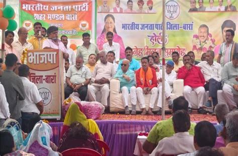 बारां में बोले वसुंधरा राजे के बेटे और सांसद दुष्यंत सिंह- संगठन को ...