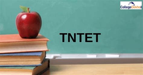 TN TET 2025 - Results (OUT), Answer Key (Out), Cut off, Selection ...