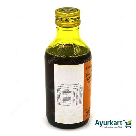 Nalpamaradi Kera Tailam Kottakkal Arya Vaidyasala