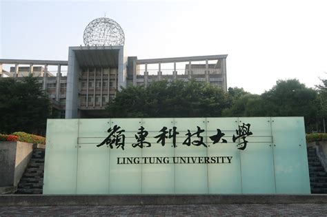 Hệ VHVL - Đại học KHKT Lĩnh Đông Kỳ xuân 2025 - Vivaxan | Vivaxan