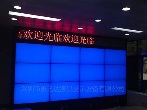 新昌县公安局指挥中心大厅 – 设计本装修效果图