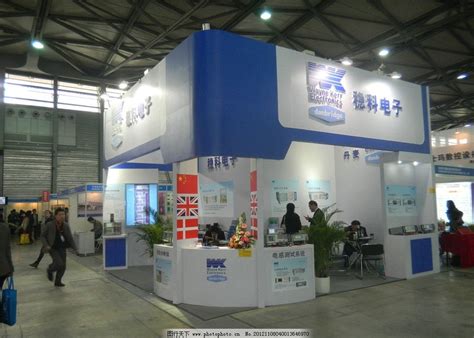 2021年上海广告展会 - 会展之窗
