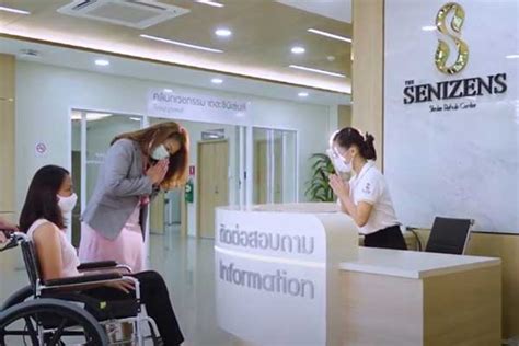 ‘Chersery Home’ พลิกวิกฤต Aged Society เป็นโอกาสผู้ประกอบการ SME ไทย ...