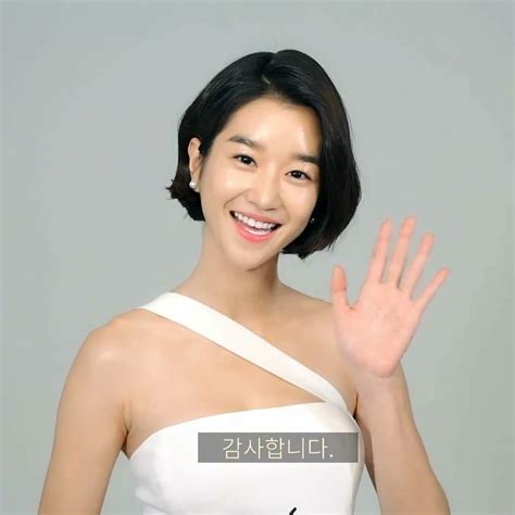 Seo Ji Hye, Seo Ye-ji, Classy, Asian, Beautiful, Everything, Korea ...