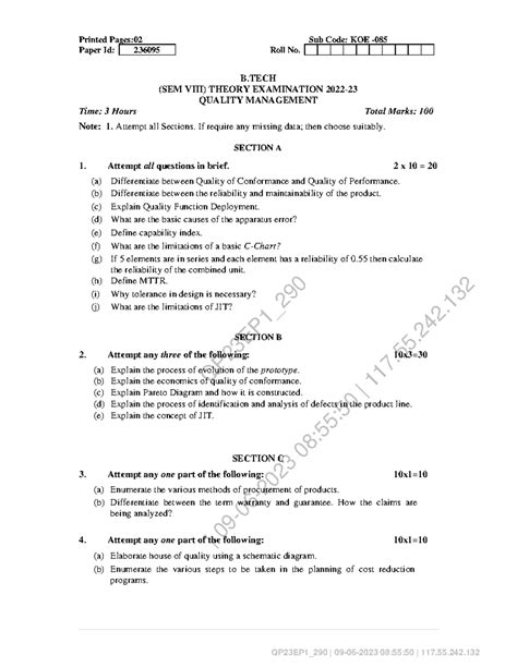 Quality management question paper for pactice, previous year questions ...