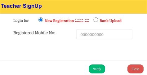 Prerna UP In Portal Registration 2024 | prernaup.in Portal Login