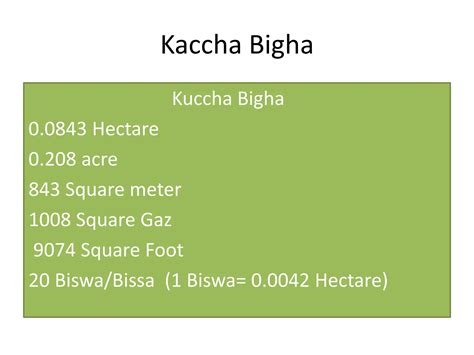 Cent Unit 的图像结果