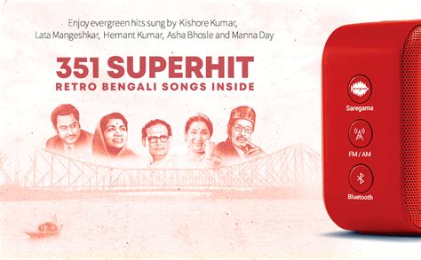 Saregama Carvaan Mini 2.0 Bengali- Music Player with Bluetooth/FM/AM ...