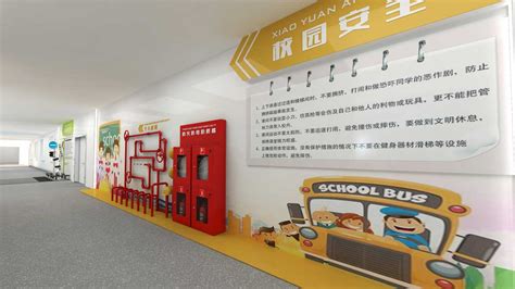 校园文化墙 - xdplan - 上海广告公司 上海宣狄广告 上海设计公司 三维动画