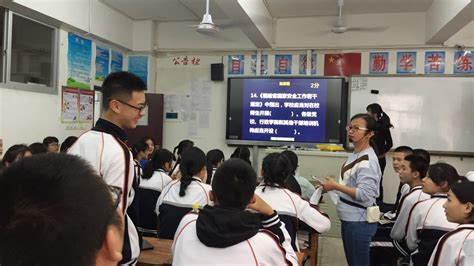 漳州二职校成功举办2019年首届学生国家安全教育知识竞赛活动