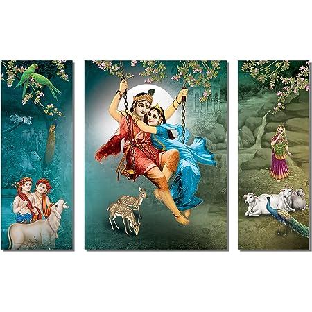 Indianara 3 PC Set of Radha Krishna Art Paintings (1414) Without Glass ...