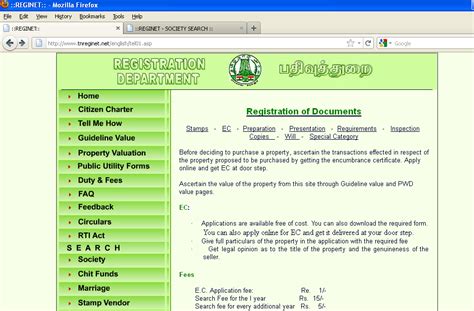 Tamil Nadu : Land Guideline Value Increased From April 2012 ~ Estate ...