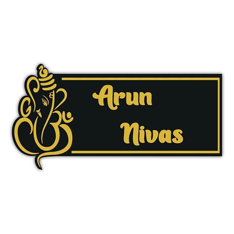 SIGNOOGLE House Name Plate Customized Personalized For Home Outdoor ...