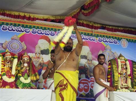 Tirumala Tirupati Devasthanams (Official Website)