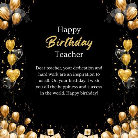 Happy Birthday Wishes For Teacher, Get Heart Touching Birthday Wishes ...