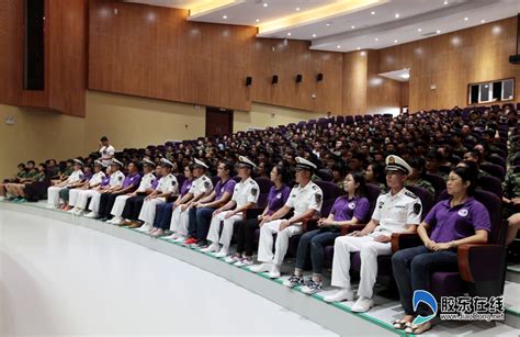 6月18日烟台爱华双语学校举行家长见面会_烟台教育_胶东在线教育频道