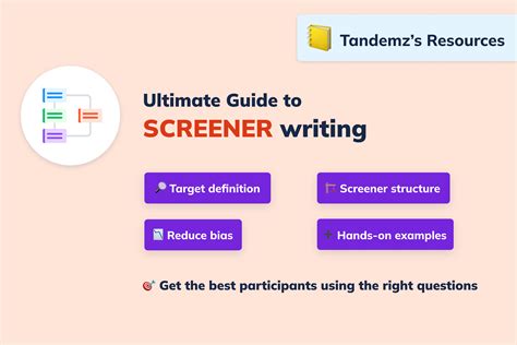 Screener Tutorial 的图像结果
